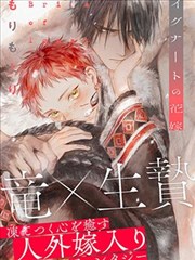 神印王座漫画主角成长线插图